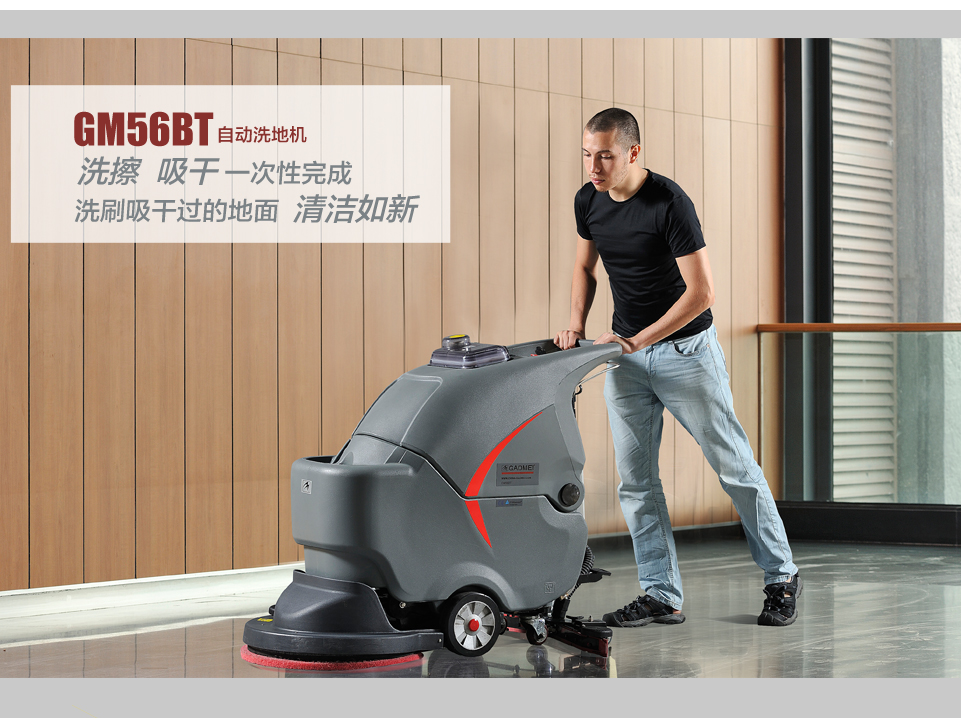 ̩������ʽϴ�ؙC �����Ԅ�(d��ng)ϴ�ؙC��Ч�����ڌW(xu��)У�坍