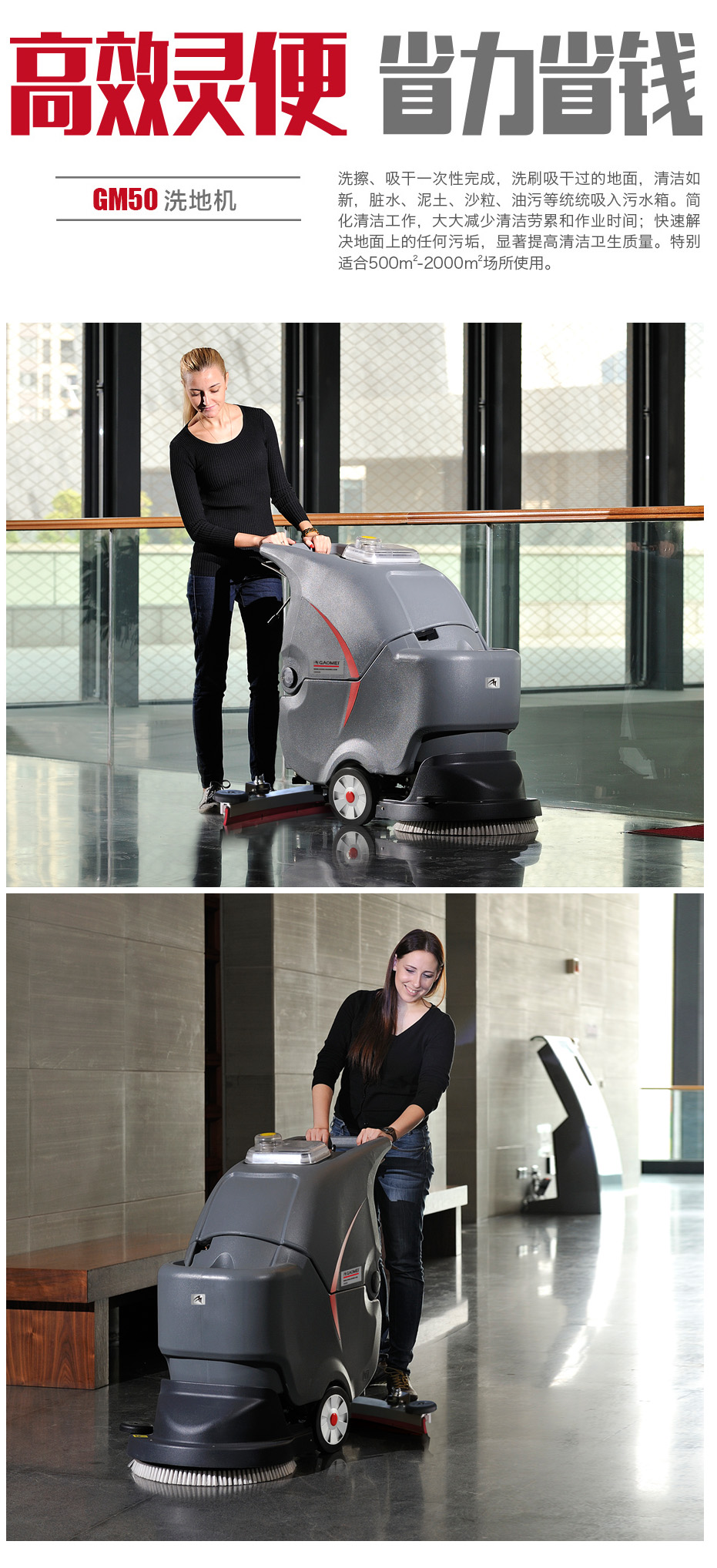 ɽ�|�ƿʽ�Ԅ�(d��ng)ϴ�ؙC���ʹ�� ���B��