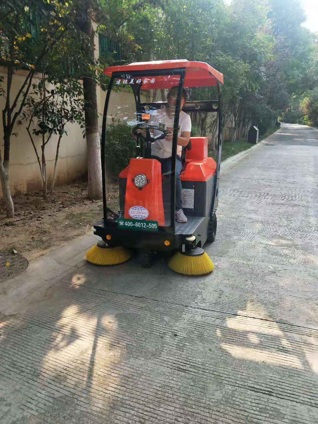 ɽ�|�ߵ�܇(ch��)KD1400 �ߵؙC ɽ�|�{�ʽϴ�ؙC