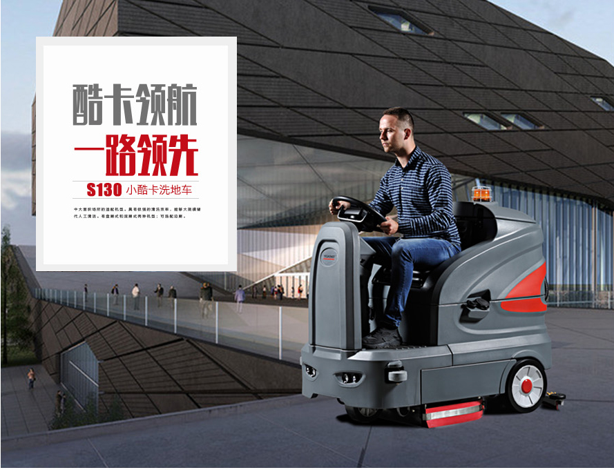 ɽ�|�{�ʽϴ�ؙC ����ϴ��܇(ch��)������(ji��n)�η���