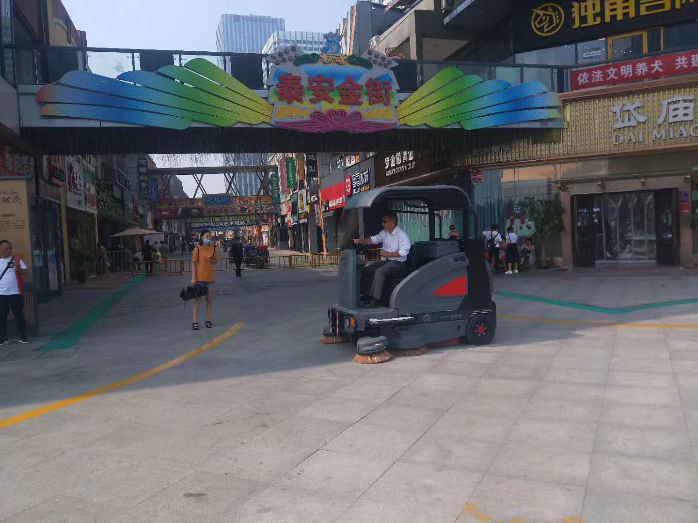 ���όW(xu��)У���Ԅ�(d��ng)ϴ�ؙC���{�ʽ�ߵؙC