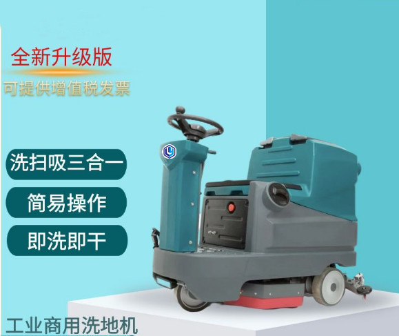 ɽ�|ϴ�ؙC(j��)